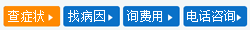 QQ图片20170421153623.gif